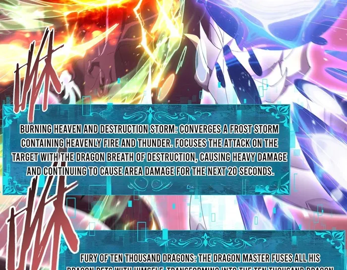 Page 118 of Chapter 166