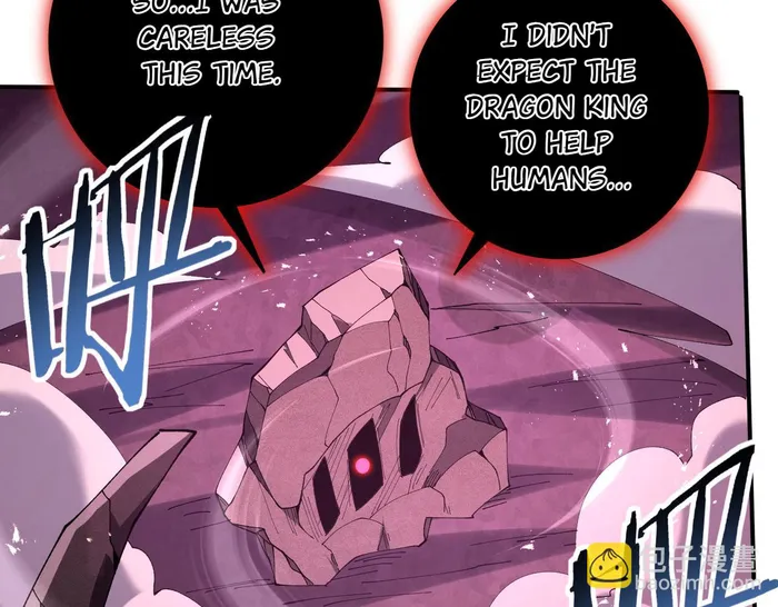 Page 121 of Chapter 166