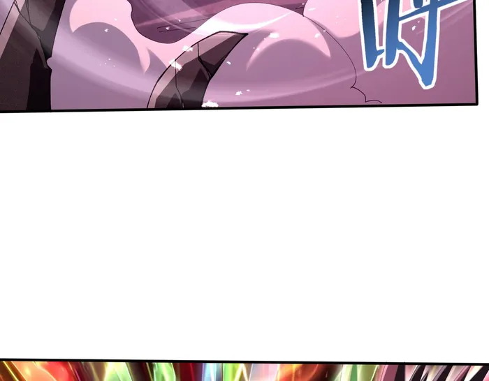 Page 122 of Chapter 166