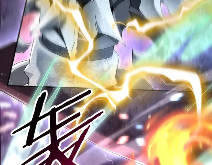 Page 16 of Chapter 166