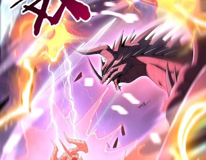 Page 17 of Chapter 166