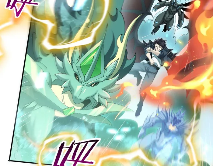 Page 24 of Chapter 166