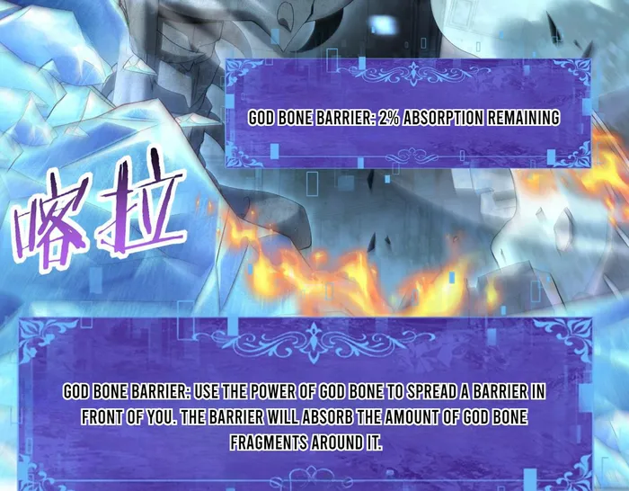 Page 28 of Chapter 166