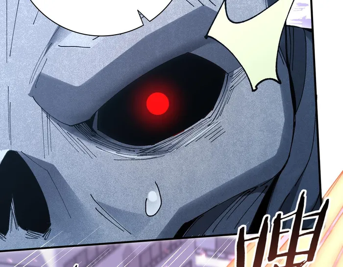 Page 38 of Chapter 166