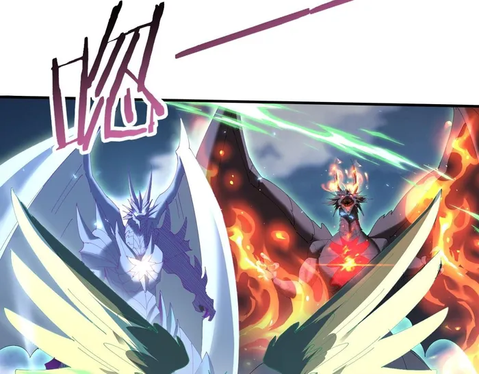 Page 42 of Chapter 166