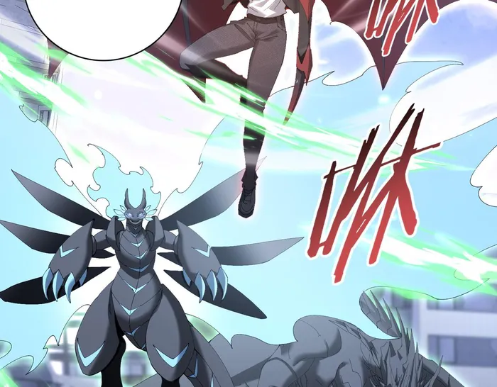 Page 44 of Chapter 166