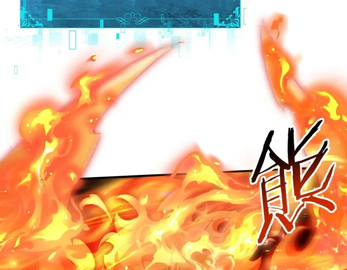 Page 62 of Chapter 166