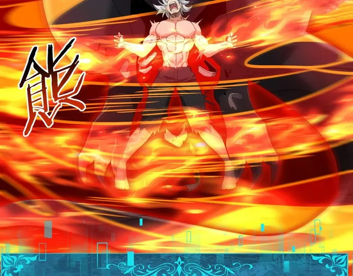 Page 64 of Chapter 166