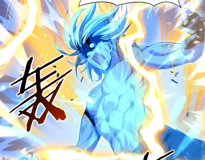 Page 73 of Chapter 166