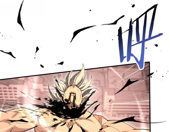 Page 86 of Chapter 166