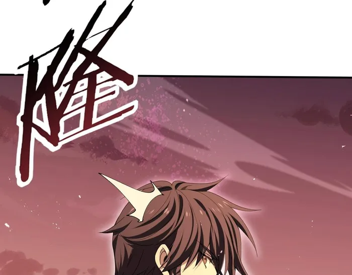 Page 92 of Chapter 166