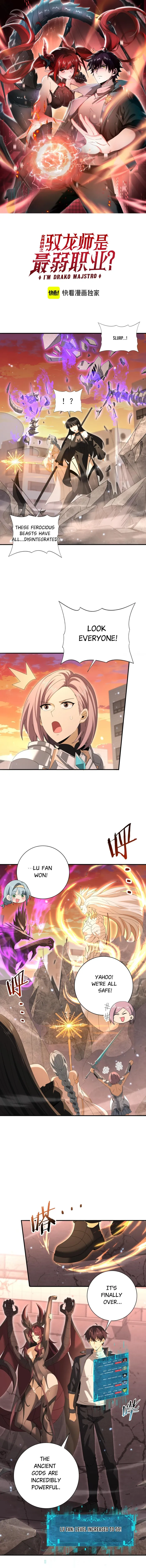 Page 1 of Chapter 167