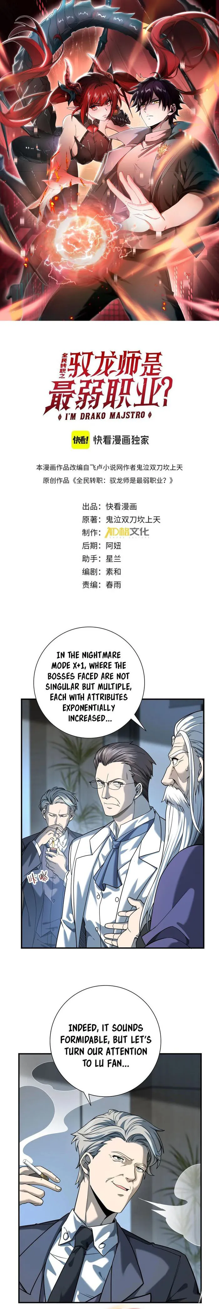 Page 1 of Chapter 16
