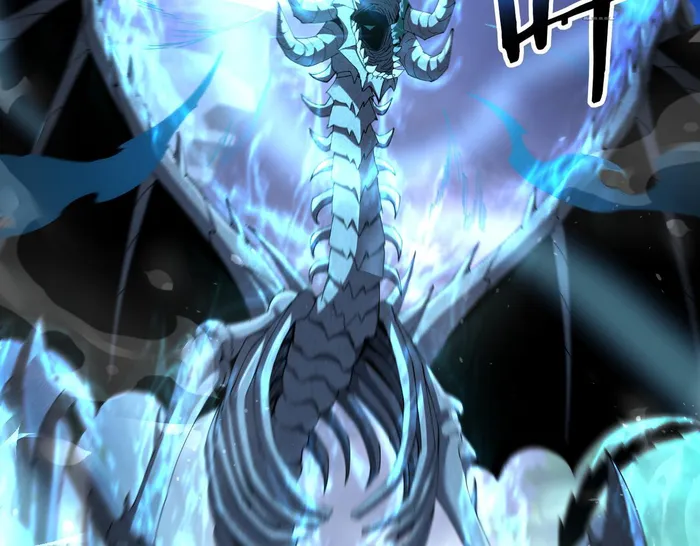 Page 5 of Chapter 170