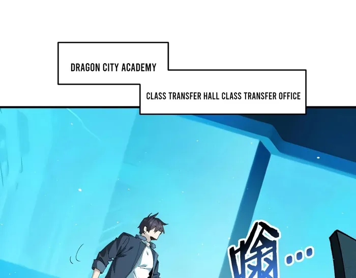 Page 104 of Chapter 170