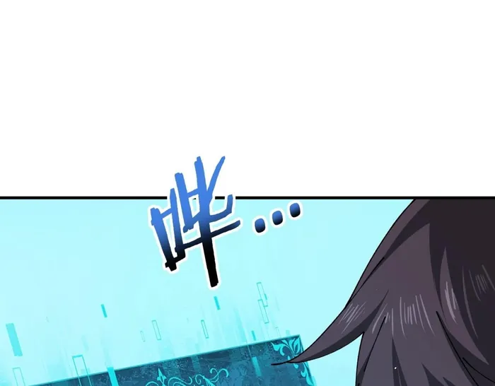 Page 106 of Chapter 170