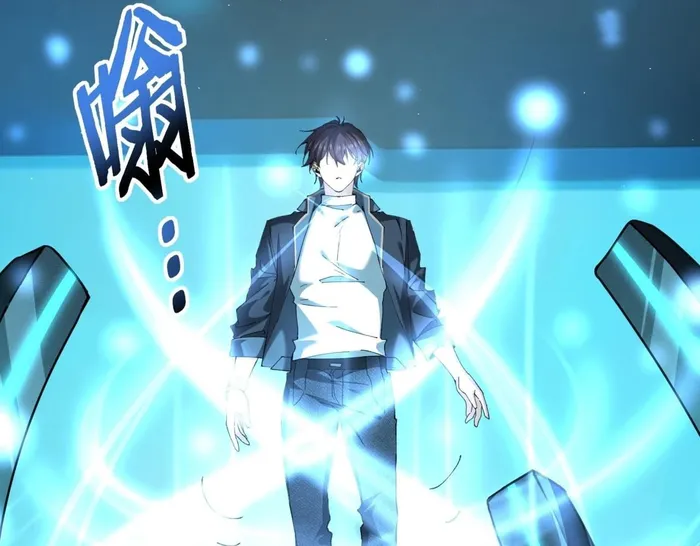 Page 110 of Chapter 170