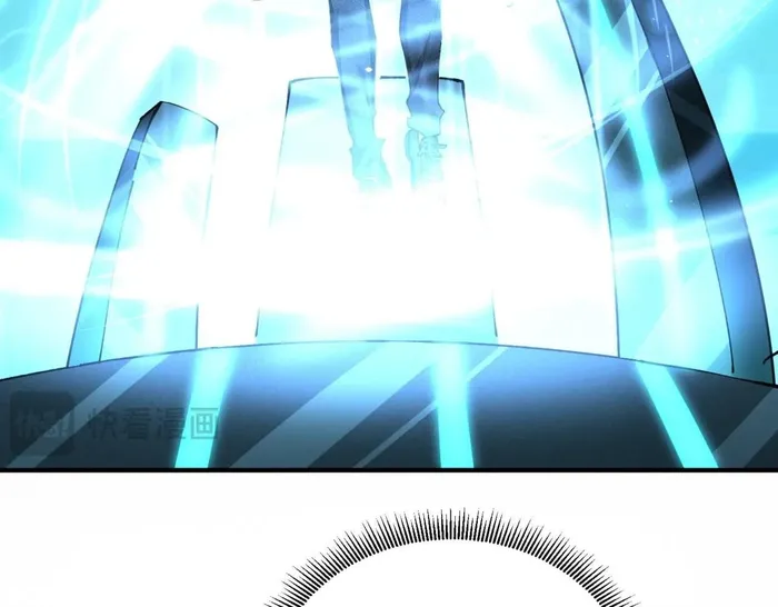 Page 111 of Chapter 170