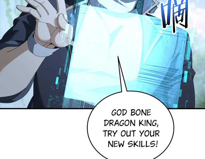 Page 19 of Chapter 170