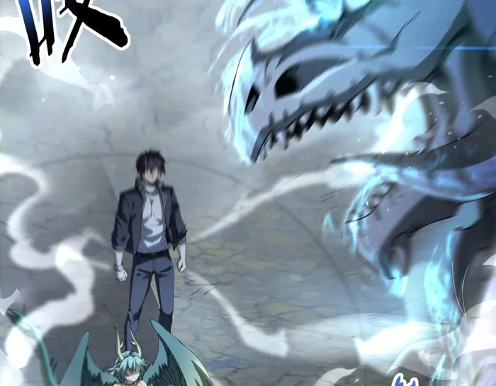 Page 21 of Chapter 170