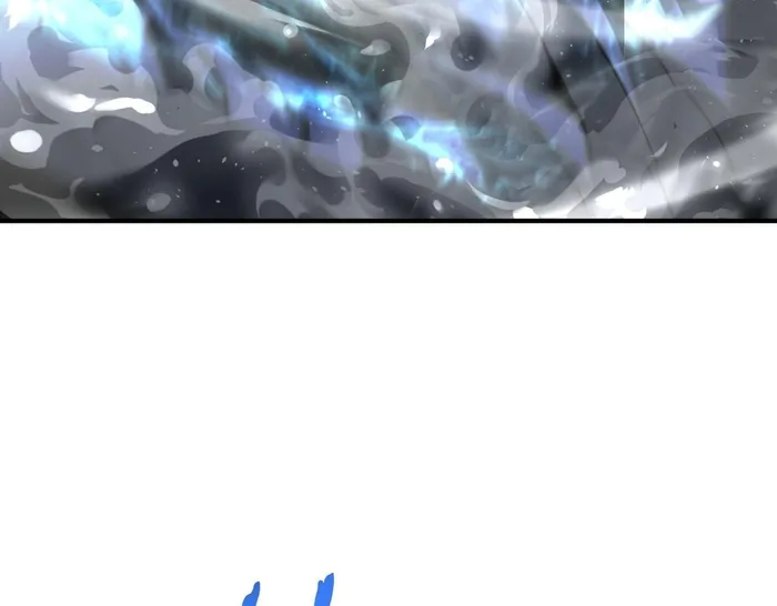 Page 23 of Chapter 170