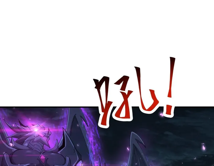 Page 45 of Chapter 170