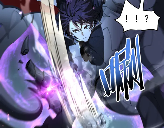 Page 60 of Chapter 170