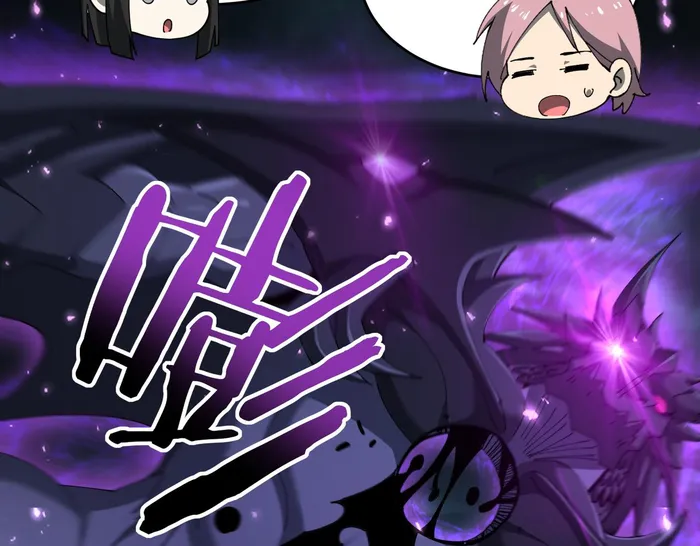 Page 70 of Chapter 170