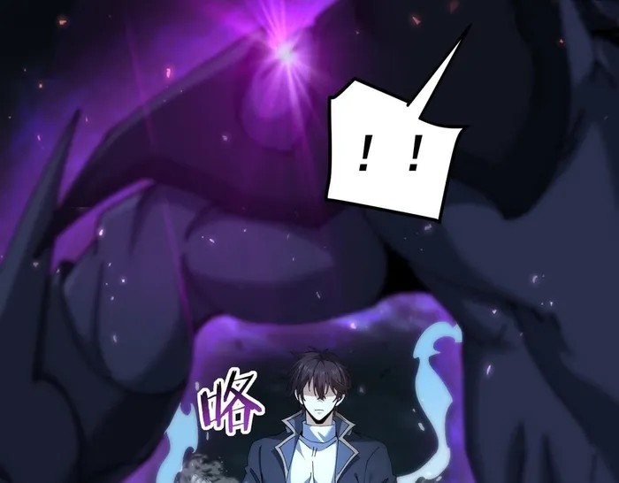 Page 76 of Chapter 170