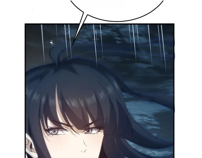 Page 87 of Chapter 170