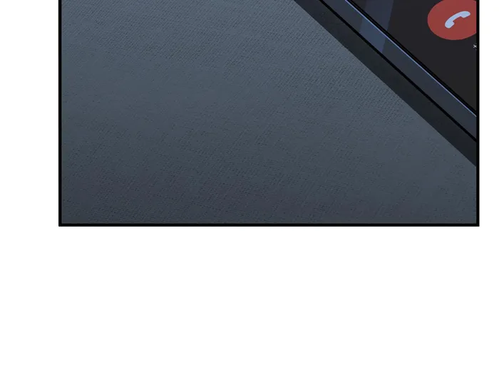 Page 5 of Chapter 171