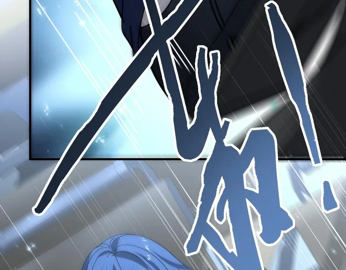 Page 103 of Chapter 171