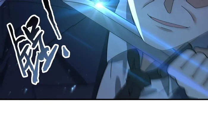 Page 109 of Chapter 171