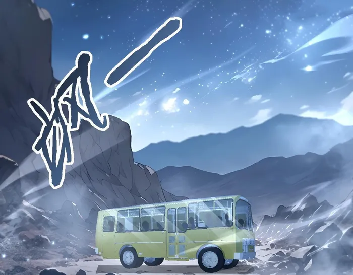 Page 115 of Chapter 171