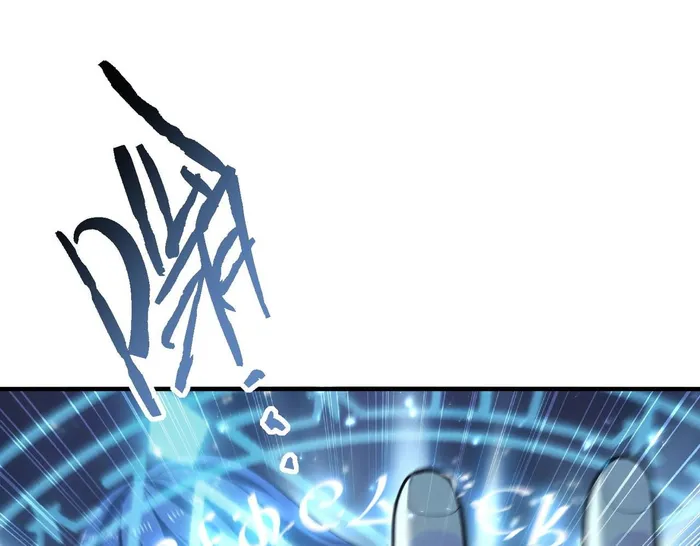 Page 122 of Chapter 171