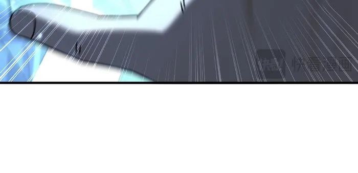 Page 124 of Chapter 171