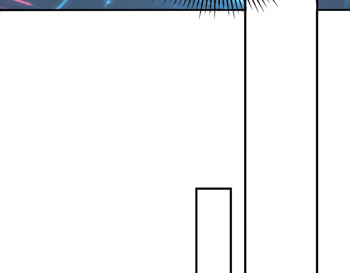 Page 13 of Chapter 171