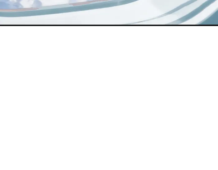 Page 27 of Chapter 171