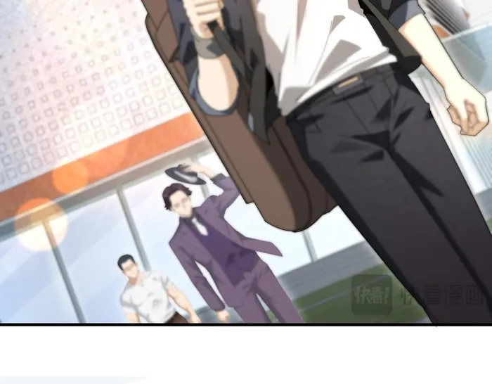 Page 30 of Chapter 171