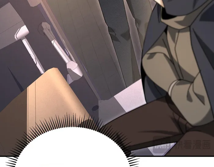 Page 44 of Chapter 171