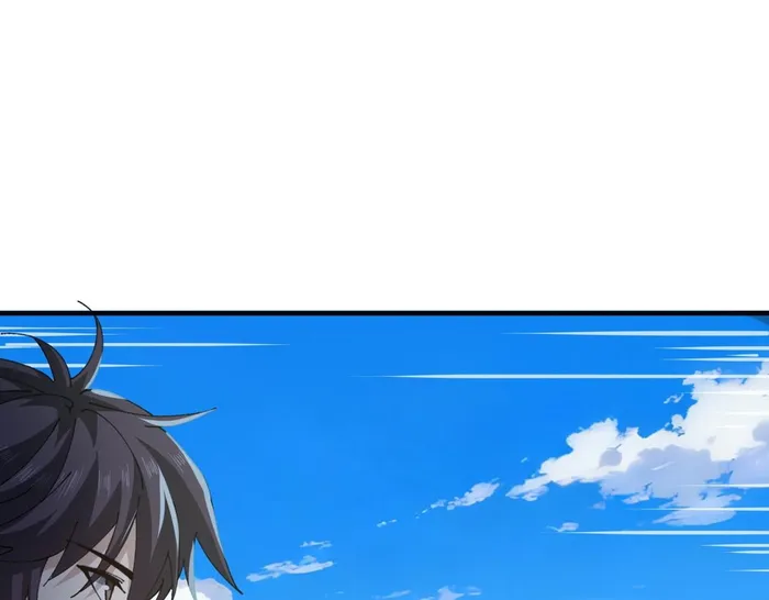 Page 56 of Chapter 171