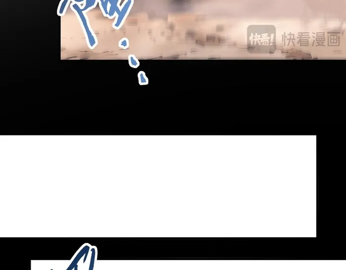 Page 80 of Chapter 171