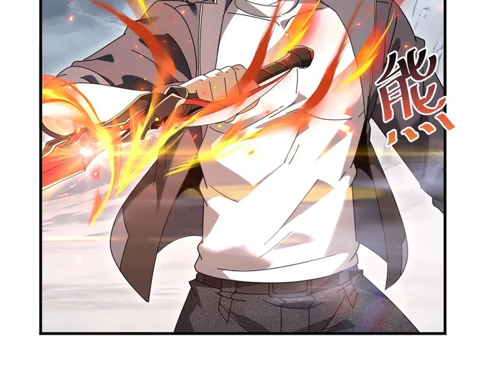 Page 100 of Chapter 174