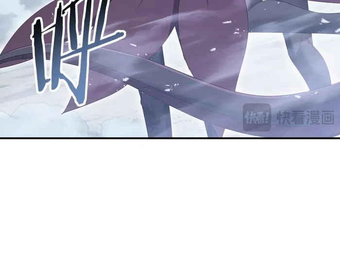 Page 123 of Chapter 174