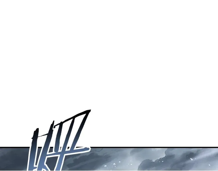 Page 132 of Chapter 174