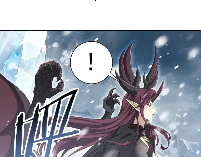 Page 15 of Chapter 174