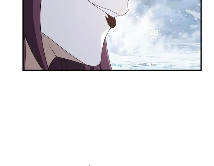 Page 19 of Chapter 174