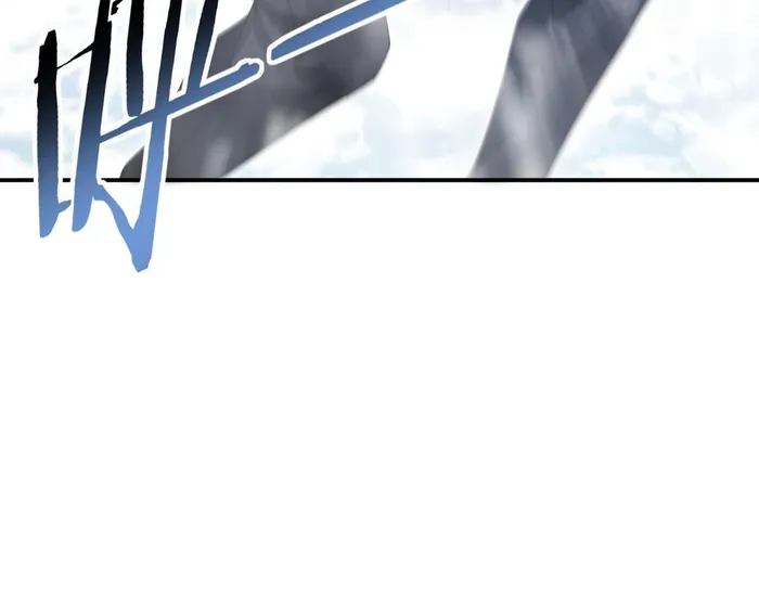 Page 22 of Chapter 174