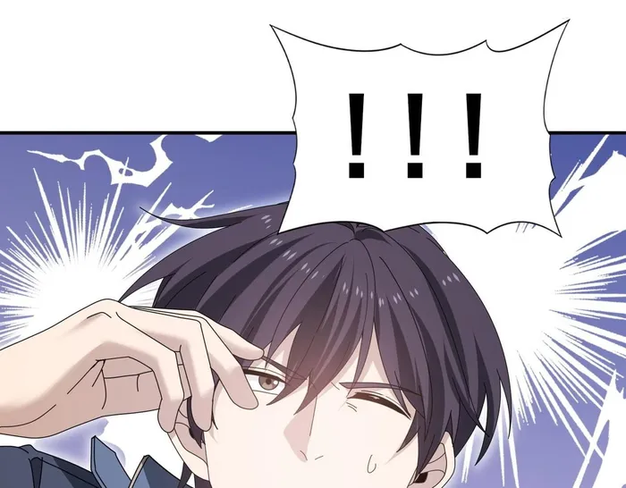 Page 23 of Chapter 174