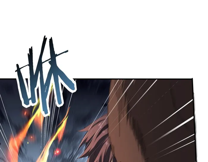 Page 28 of Chapter 174